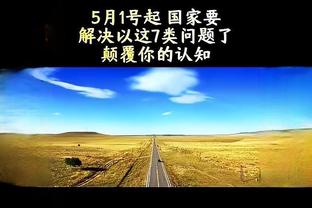 中美女足两场热身赛时间确定：12月2日3:00、12月5日8:00开球